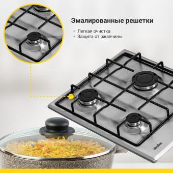 Варочная панель Simfer H45V30M470