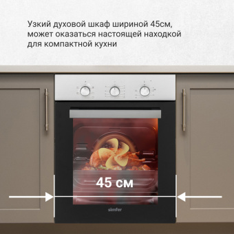 Духовой шкаф Simfer B4EM16016