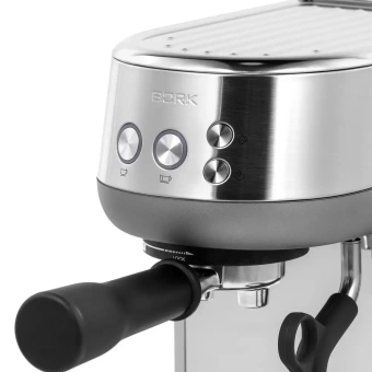 Кофемашина BORK C702