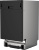 Встраиваемая посудомоечная машина Gorenje GV52041