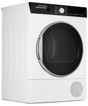 Сушильная машина Kuppersberg DM 560 W White