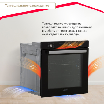Духовой шкаф Simfer B6ES68122