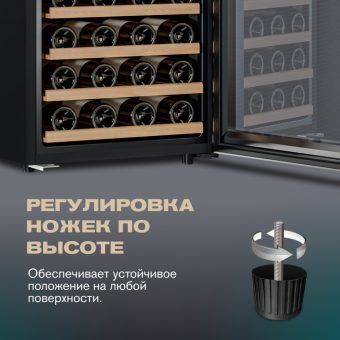 Meyvel MV73-KBF2