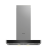Вытяжка Grundig GDKP2460BC