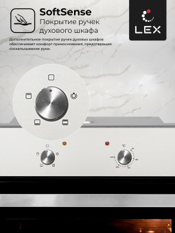 Духовой шкаф LEX EDM 040 IX