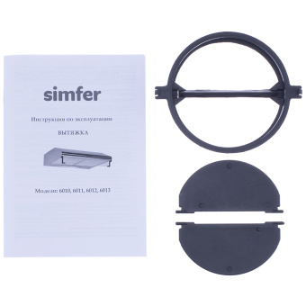 Вытяжка Simfer 6013