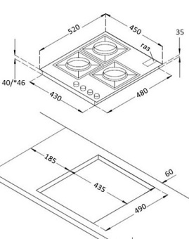 Варочная панель Korting HGG 4825 CTN