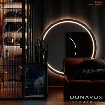 Встраиваемый винный шкаф Dunavox DX-28.65C