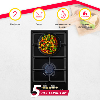 Варочная панель Simfer H30V20B570