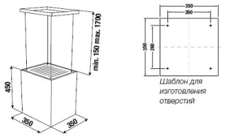 Вытяжка Kuppersbusch DI 3800.0 W8 Hot Chili