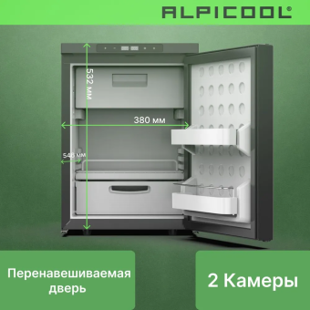 Alpicool CR40X