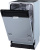 Встраиваемая посудомоечная машина Gorenje GV541D10