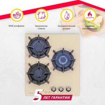 Варочная панель Simfer H45N35J571
