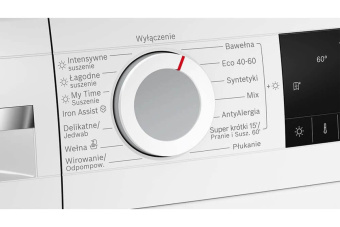 Стиральная машина Bosch WNA14401PL