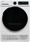 Сушильная машина Delonghi DTD 8105 C FABIO