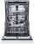 Встраиваемая посудомоечная машина Haier XS 6B0S3SB-08