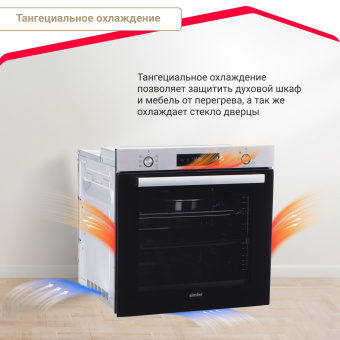 Духовой шкаф Simfer B6EM68122