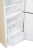 Холодильник Haier CEF537ACG