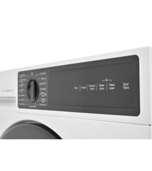 Встраиваемая стиральная машина Scandilux LX2T7200
