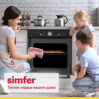 Духовой шкаф Simfer B6EL77017