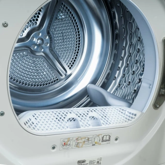 Сушильная машина DeLonghi DTD 795 C FABIO