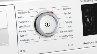 Сушильная машина Bosch WTW876SOPL