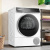Сушильная машина Bosch WQB245ASPL