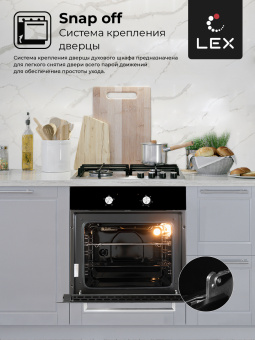 Духовой шкаф LEX EDM 040 Black