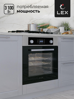 Духовой шкаф Lex EDP 094 IX
