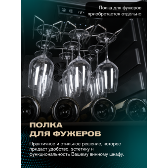 Meyvel MV105-KBF1