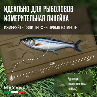 Meyvel AF-U55-travel