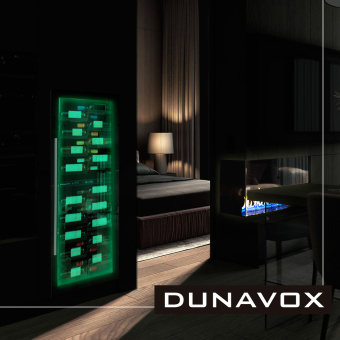 Встраиваемый винный шкаф Dunavox DX-104.375DSS