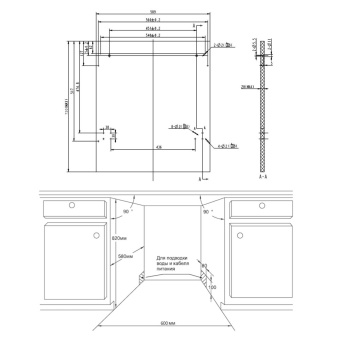 Встраиваемая посудомоечная машина HOMSair DW66M