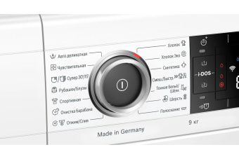Стиральная машина Bosch WAV28GH1OE