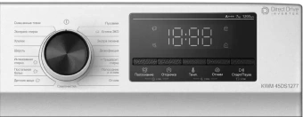 Стиральная машина Korting KWM 45DS1277
