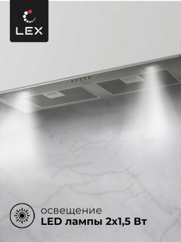 Встраиваемая кухонная вытяжка Lex GS BLOC P 900 Inox