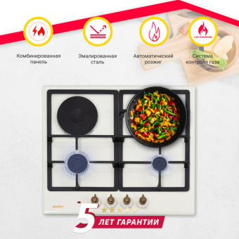 Варочная панель Simfer H60V31O512