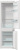 Встраиваемый холодильник Gorenje RKI418FE0