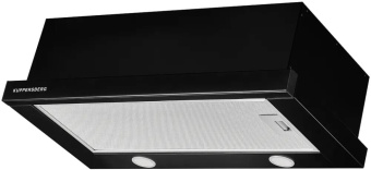 Вытяжка Kuppersberg SLIMLUX 60 B
