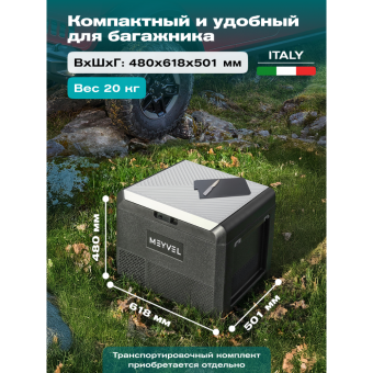 Meyvel AF-PRO54