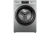 Стиральная машина Haier HW90-BP14959S