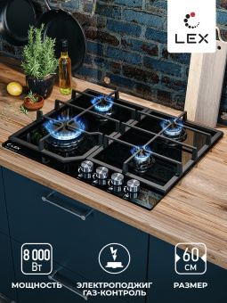 Варочная панель Lex GVG 640-1 BL