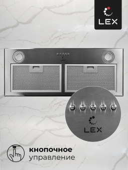 Встраиваемая кухонная вытяжка Lex GS BLOC P 900 Inox