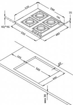 Варочная панель Korting HG 665 CTRN