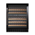 Встраиваемый винный шкаф Kuppersbusch FWKU 1800.0 S2 Black Chrome