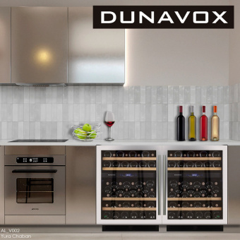 Встраиваемый винный шкаф Dunavox DX-53.130SDSK/DP
