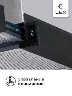 Встраиваемая кухонная вытяжка Lex HONVER G 500 BLACK