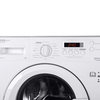 Встраиваемая стиральная машина HOMSair WMB1486WH