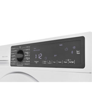 Встраиваемая стиральная машина Scandilux DX3T8400