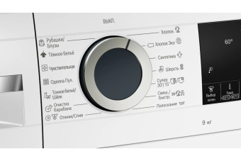 Стиральная машина Bosch WGA142X6OE